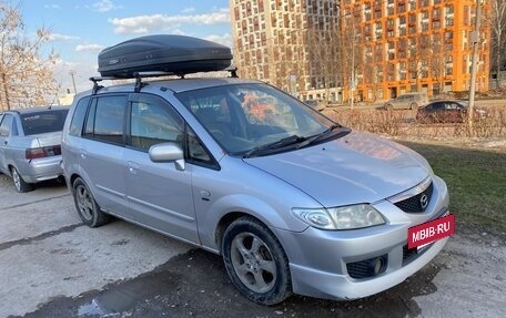 Mazda Premacy III, 2003 год, 450 000 рублей, 14 фотография