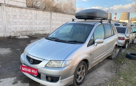 Mazda Premacy III, 2003 год, 450 000 рублей, 16 фотография