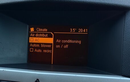 Opel Astra H, 2008 год, 350 000 рублей, 28 фотография