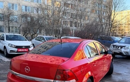 Opel Astra H, 2008 год, 350 000 рублей, 7 фотография