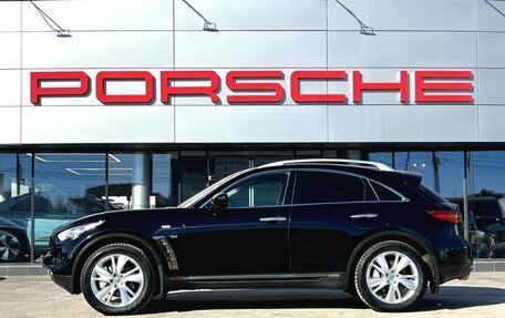 Infiniti QX70, 2017 год, 3 260 000 рублей, 2 фотография