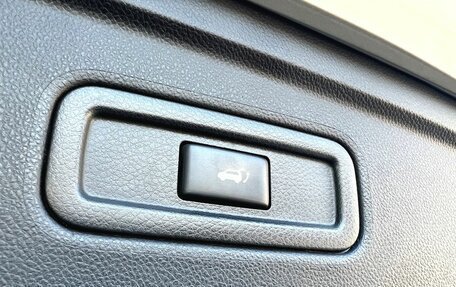 Infiniti QX70, 2017 год, 3 260 000 рублей, 9 фотография