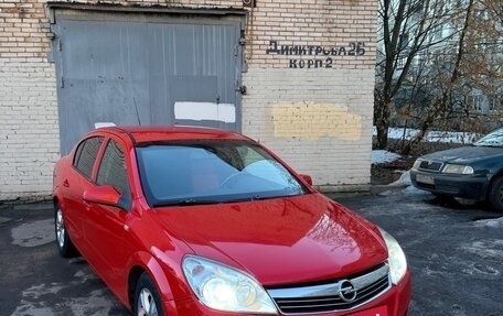 Opel Astra H, 2008 год, 350 000 рублей, 34 фотография