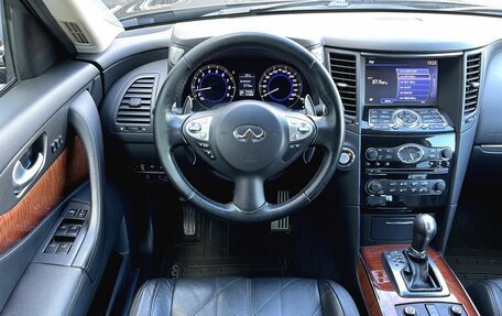 Infiniti QX70, 2017 год, 3 260 000 рублей, 18 фотография