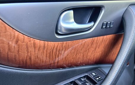 Infiniti QX70, 2017 год, 3 260 000 рублей, 21 фотография