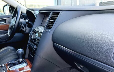 Infiniti QX70, 2017 год, 3 260 000 рублей, 23 фотография