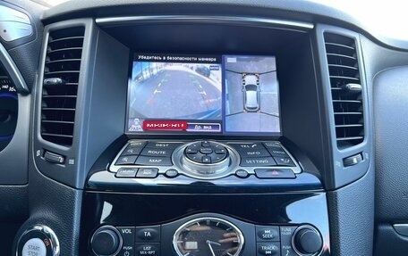 Infiniti QX70, 2017 год, 3 260 000 рублей, 25 фотография