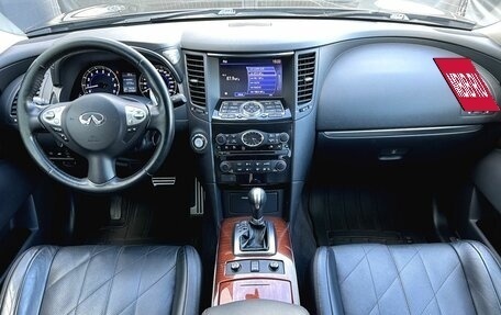 Infiniti QX70, 2017 год, 3 260 000 рублей, 33 фотография