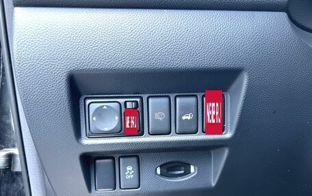 Infiniti QX70, 2017 год, 3 260 000 рублей, 24 фотография