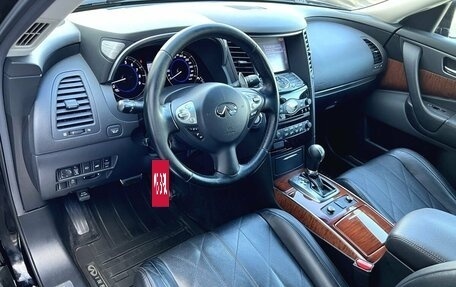 Infiniti QX70, 2017 год, 3 260 000 рублей, 31 фотография