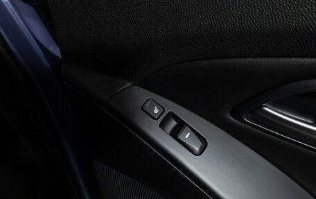 Hyundai ix35 I рестайлинг, 2014 год, 1 399 777 рублей, 19 фотография