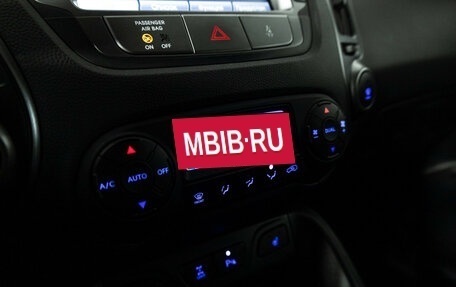 Hyundai ix35 I рестайлинг, 2014 год, 1 399 777 рублей, 16 фотография