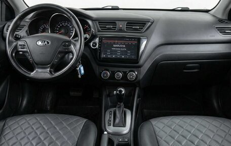 KIA Rio III рестайлинг, 2016 год, 929 999 рублей, 6 фотография