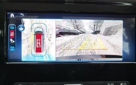 Mercedes-Benz Vito, 2025 год, 7 998 000 рублей, 26 фотография