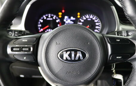 KIA Rio IV, 2021 год, 1 499 990 рублей, 11 фотография