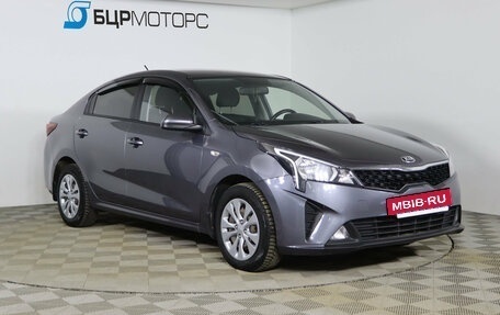KIA Rio IV, 2021 год, 1 499 990 рублей, 3 фотография