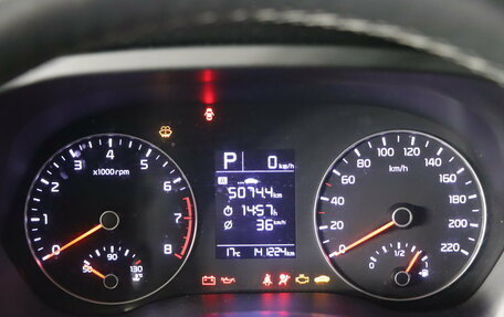 KIA Rio IV, 2021 год, 1 499 990 рублей, 17 фотография