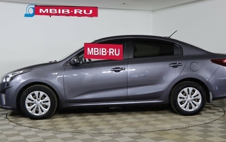 KIA Rio IV, 2021 год, 1 499 990 рублей, 8 фотография