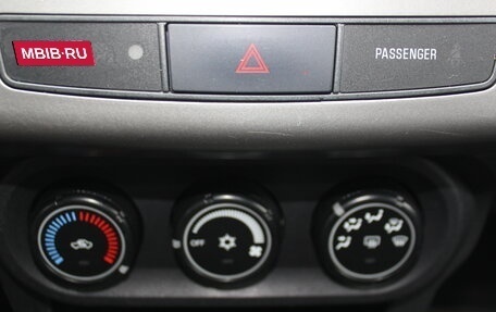 Mitsubishi Lancer IX, 2008 год, 515 000 рублей, 22 фотография