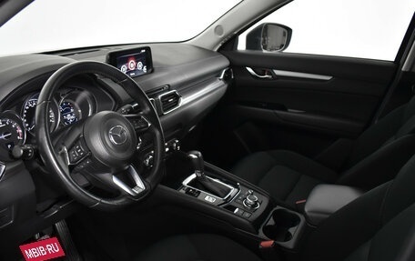 Mazda CX-5 II, 2017 год, 2 597 900 рублей, 9 фотография