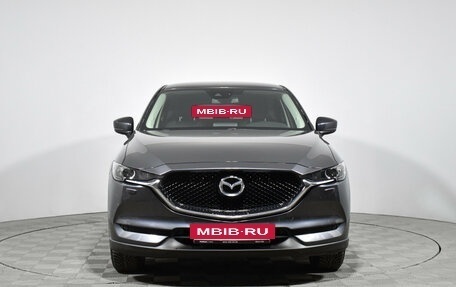 Mazda CX-5 II, 2017 год, 2 597 900 рублей, 2 фотография