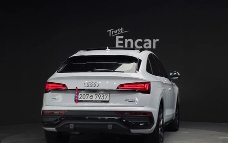 Audi Q5, 2023 год, 5 410 000 рублей, 4 фотография