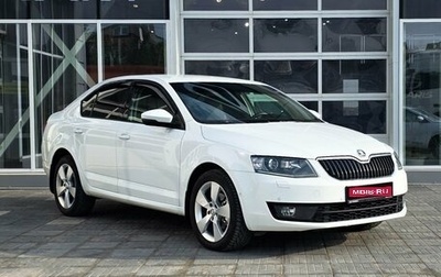 Skoda Octavia, 2016 год, 1 700 000 рублей, 1 фотография