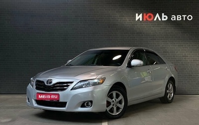 Toyota Camry, 2009 год, 999 000 рублей, 1 фотография