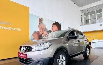 Nissan Qashqai, 2011 год, 999 000 рублей, 1 фотография