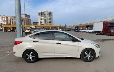 Hyundai Solaris II рестайлинг, 2015 год, 520 000 рублей, 1 фотография