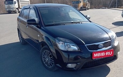 KIA Rio II, 2010 год, 565 000 рублей, 1 фотография