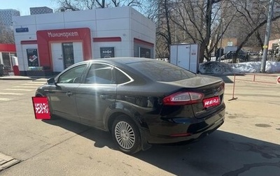 Ford Mondeo IV, 2012 год, 700 000 рублей, 1 фотография