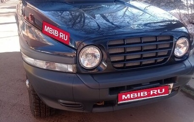 ТагАЗ Tager, 2010 год, 1 100 000 рублей, 1 фотография