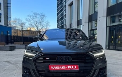 Audi S8, 2021 год, 12 500 000 рублей, 1 фотография