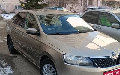 Skoda Rapid I, 2017 год, 1 050 000 рублей, 1 фотография
