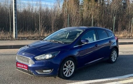 Ford Focus III, 2017 год, 1 600 000 рублей, 1 фотография
