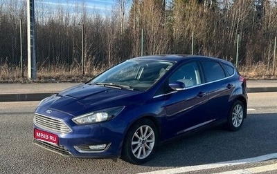 Ford Focus III, 2017 год, 1 600 000 рублей, 1 фотография