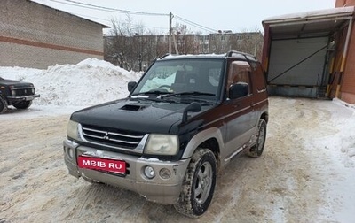 Mitsubishi Pajero Mini II, 2004 год, 495 000 рублей, 1 фотография