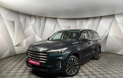 CheryExeed VX, 2022 год, 2 995 000 рублей, 1 фотография