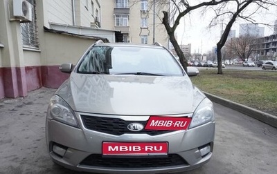 KIA cee'd I рестайлинг, 2010 год, 850 000 рублей, 1 фотография