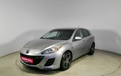 Mazda 3, 2011 год, 663 000 рублей, 1 фотография