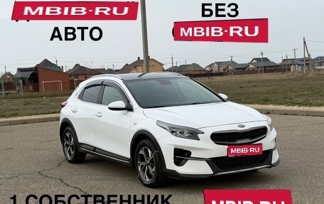 KIA XCeed I, 2021 год, 1 950 000 рублей, 1 фотография
