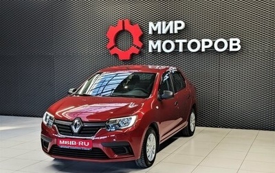 Renault Logan II, 2019 год, 1 050 000 рублей, 1 фотография