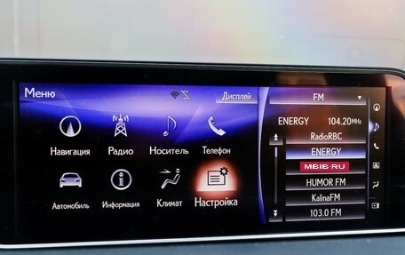 Lexus RX IV рестайлинг, 2015 год, 3 750 000 рублей, 13 фотография