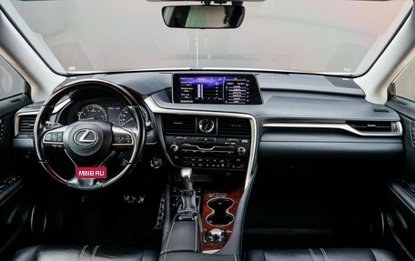 Lexus RX IV рестайлинг, 2015 год, 3 750 000 рублей, 11 фотография