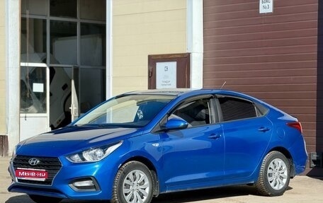 Hyundai Solaris II рестайлинг, 2020 год, 1 250 000 рублей, 1 фотография