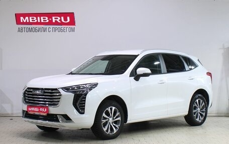 Haval Jolion, 2023 год, 2 049 000 рублей, 1 фотография