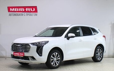 Haval Jolion, 2023 год, 2 049 000 рублей, 1 фотография