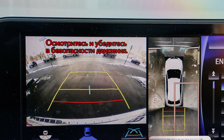 Lexus RX IV рестайлинг, 2015 год, 3 750 000 рублей, 25 фотография