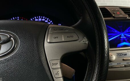 Toyota Camry, 2009 год, 999 000 рублей, 17 фотография